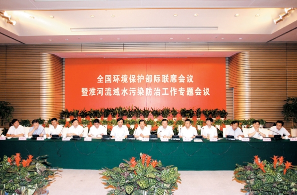 全國(guó)環(huán)境保護(hù)部際聯(lián)席會(huì)議在江蘇召開(kāi)