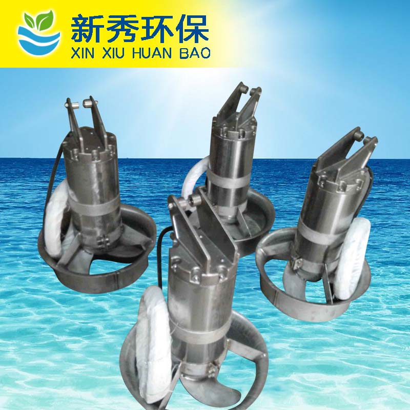 4-6潛水?dāng)嚢铏C(jī)
