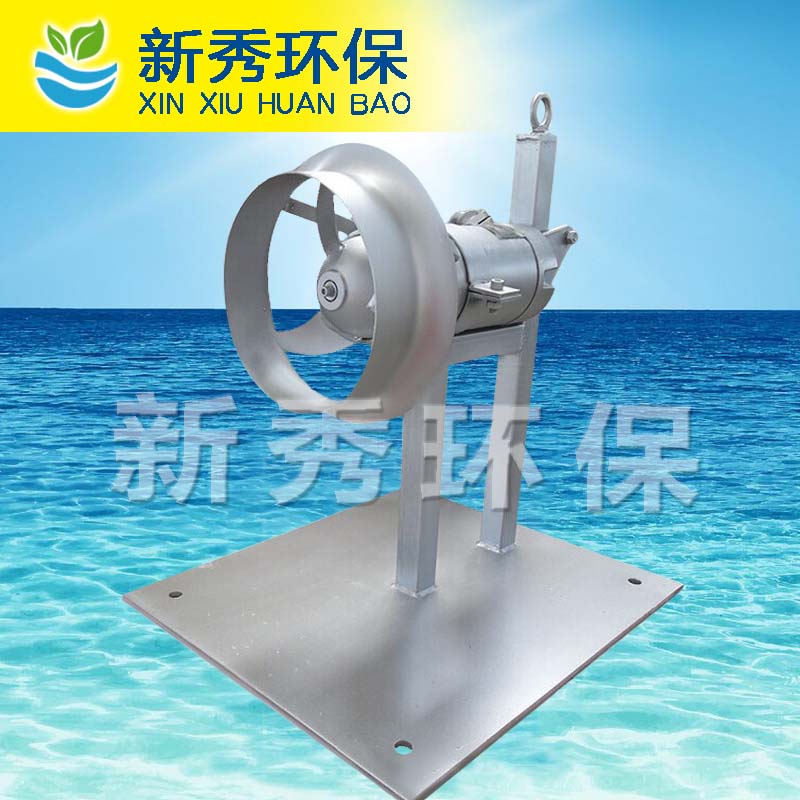 1.5-6不銹鋼潛水?dāng)嚢铏C(jī)
