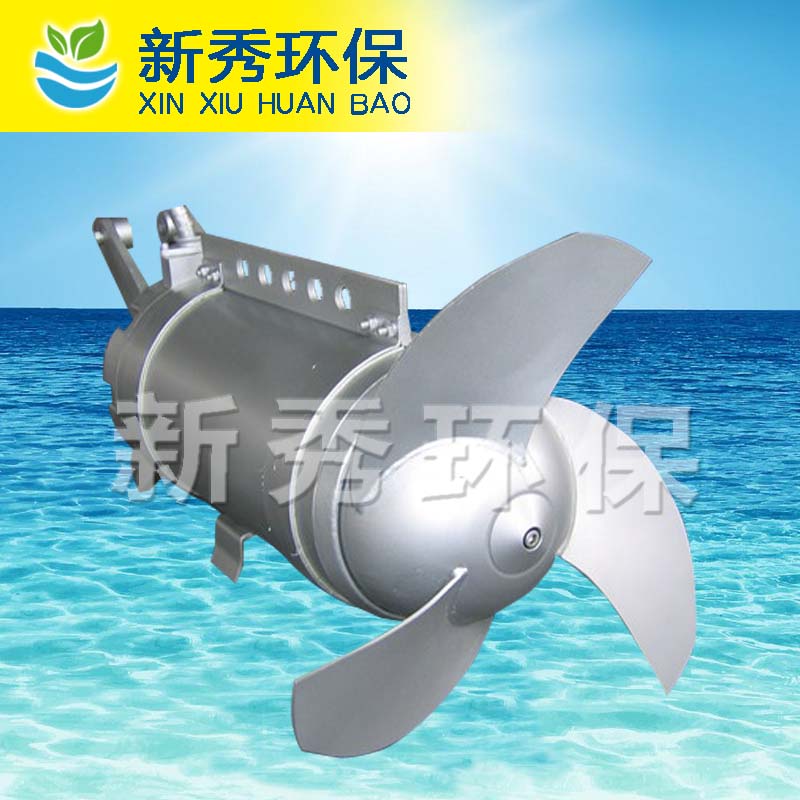 1.5-8潛水?dāng)嚢铏C(jī)