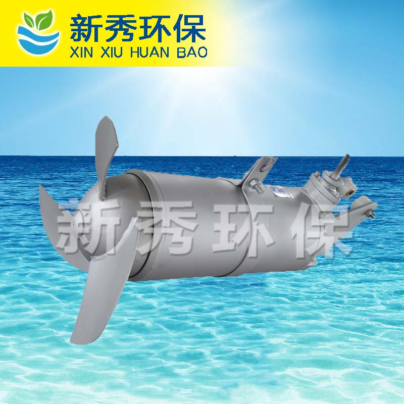 2.5-8潛水?dāng)嚢铏C(jī)